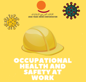 Occupational Health and Safety at Work during the COVID-19 Pandemic