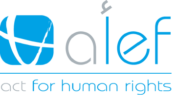 ALEF-Act For Human Rights